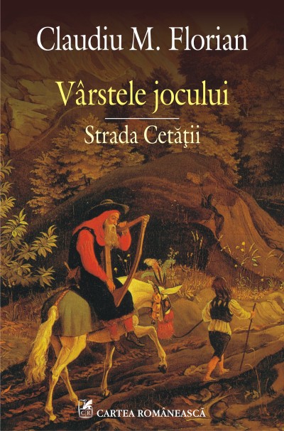 Vârstele jocului. Strada Cetăţii. 